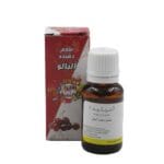 اسانس خوراکی آلبالو آمیتیدا