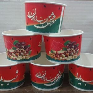 انارخوری یلدا