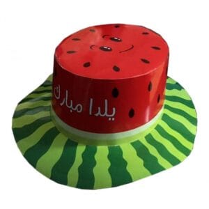 کلاه شاپو یلدایی فروشگاه لوازم قنادی والنتینو کلاه شاپو یلدایی لوازم و تزئینات تولد