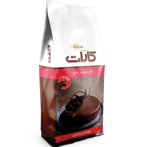 شکلات سکه ای تلخ کارات فروشگاه لوازم قنادی والنتینو شکلات سکه ای تلخ کارات شکلات سکه ای