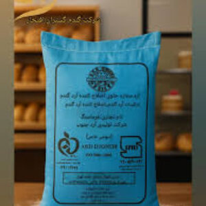 آرد نول اندیمشک فروشگاه لوازم قنادی والنتینو آرد نول اندیمشک